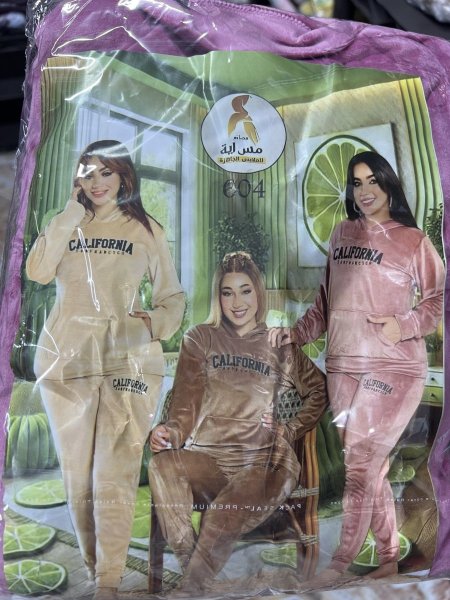 بجامة كاليفورنيا